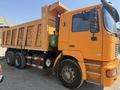 Shacman (Shaanxi)  F2000 2013 годаүшін14 000 000 тг. в Шымкент – фото 10