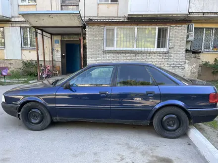 Audi 80 1993 года за 1 200 000 тг. в Костанай – фото 5