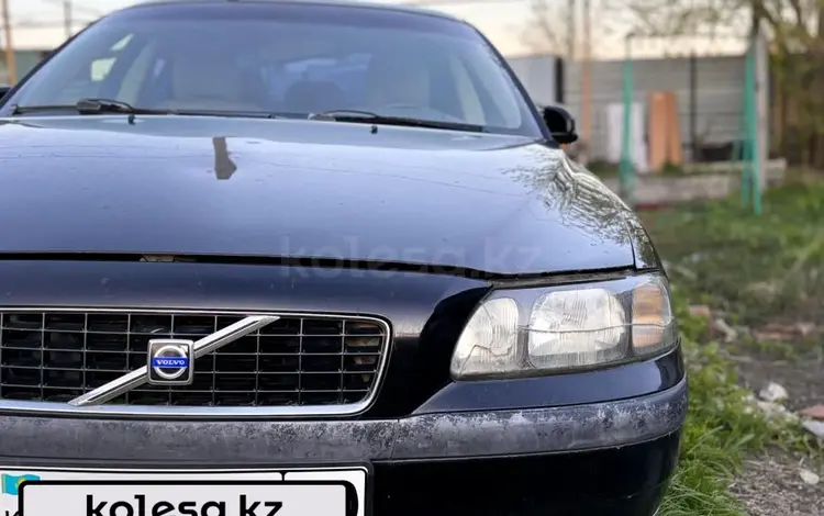 Volvo S60 2003 годаүшін1 950 000 тг. в Костанай