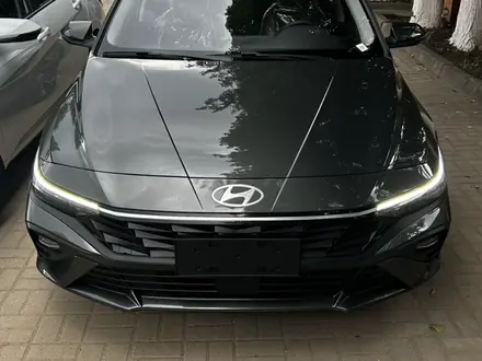 Hyundai Elantra 2024 года за 9 200 000 тг. в Актобе