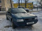 Audi 80 1991 годаүшін2 600 000 тг. в Уральск – фото 2