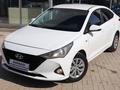 Hyundai Accent 2020 года за 5 990 000 тг. в Астана