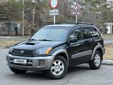 Toyota RAV4 2002 годаүшін5 100 000 тг. в Павлодар – фото 3