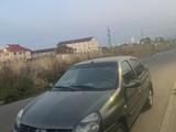 Renault Symbol 2005 годаүшін2 600 000 тг. в Алматы