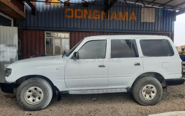 Toyota Land Cruiser 1998 годаүшін2 700 000 тг. в Алматы