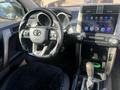 Toyota Land Cruiser Prado 2012 года за 16 000 000 тг. в Павлодар – фото 5