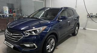 Hyundai Santa Fe 2016 года за 9 990 000 тг. в Караганда