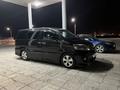 Toyota Alphard 2006 годаfor9 500 000 тг. в Актау