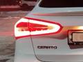 Kia Cerato 2014 года за 7 000 000 тг. в Алматы – фото 9