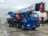 КамАЗ  КС-65715-1 2016 годаүшін80 000 000 тг. в Атырау – фото 4