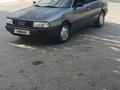 Audi 80 1991 годаүшін950 000 тг. в Костанай