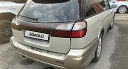 Subaru Legacy Lancaster 1998 года за 2 200 000 тг. в Усть-Каменогорск – фото 4