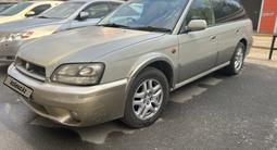 Subaru Legacy Lancaster 1998 года за 2 200 000 тг. в Усть-Каменогорск – фото 2