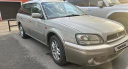 Subaru Legacy Lancaster 1998 года за 2 200 000 тг. в Усть-Каменогорск – фото 3