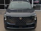 Changan CS75 Plus 2026 годаүшін10 800 000 тг. в Алматы