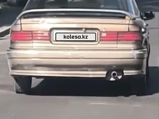 Mitsubishi Galant