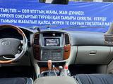Toyota Land Cruiser 2003 года за 9 000 000 тг. в Шымкент – фото 5