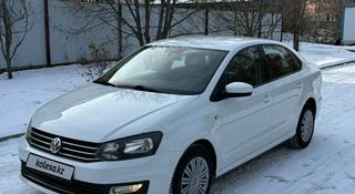 Volkswagen Polo 2018 года за 5 390 000 тг. в Уральск