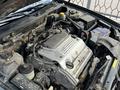 Nissan Maxima 1995 года за 1 800 000 тг. в Алматы – фото 43