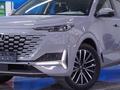 Changan UNI-K 2025 года за 14 499 999 тг. в Астана – фото 2