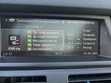 BMW X5 2007 года за 6 500 000 тг. в Павлодар