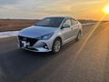 Hyundai Accent 2021 годаүшін8 400 000 тг. в Павлодар – фото 2