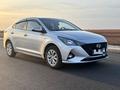 Hyundai Accent 2021 годаүшін8 400 000 тг. в Павлодар