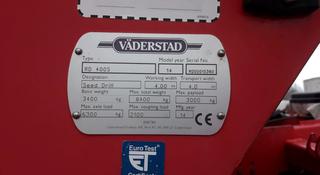 Vaderstad 2010 года за 8 800 000 тг. в Караганда