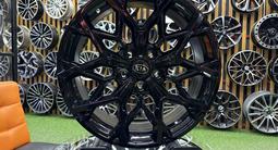 Диски Hyundai Kia R-18*5*114.3 в наличии Astana за 247 000 тг. в Астана