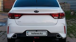Kia Rio 2021 года за 6 800 000 тг. в Астана