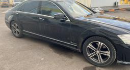 Mercedes-Benz S 500 2008 годаүшін9 500 000 тг. в Астана – фото 4