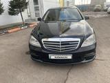 Mercedes-Benz S 500 2008 годаүшін9 500 000 тг. в Астана – фото 3