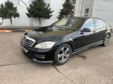 Mercedes-Benz S 500 2008 годаүшін9 500 000 тг. в Астана – фото 2