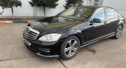 Mercedes-Benz S 500 2008 годаүшін9 500 000 тг. в Астана – фото 2