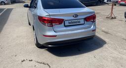 Kia Rio 2015 года за 5 700 000 тг. в Караганда – фото 4