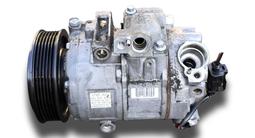 Компрессор Audi Volkswagen за 60 000 тг. в Алматы