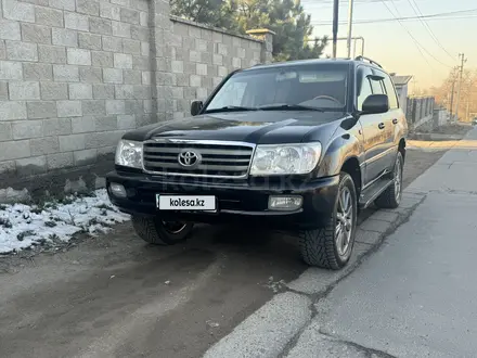 Toyota Land Cruiser 2006 года за 11 650 000 тг. в Алматы – фото 2