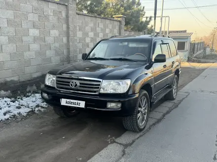 Toyota Land Cruiser 2006 года за 11 650 000 тг. в Алматы