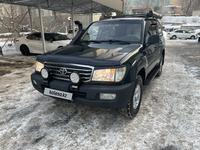 Toyota Land Cruiser 1998 годаfor8 000 000 тг. в Алматы