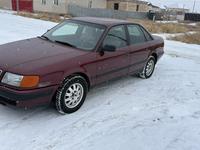 Audi 100 1992 года за 1 548 864 тг. в Кызылорда