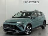 Hyundai Bayon 2023 года за 7 500 000 тг. в Астана