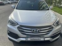 Hyundai Santa Fe 2018 года за 10 990 000 тг. в Алматы