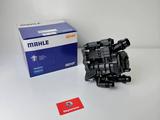 Термостат BMW b48 b46, b48b20| G30 G20 X3 G01 X4 G02| MAHLE 11538642560 за 169 500 тг. в Алматы