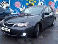 Subaru Impreza 2008 годаүшін5 000 000 тг. в Алматы