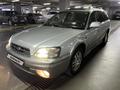 Subaru Outback 2003 годаүшін4 250 000 тг. в Алматы – фото 3