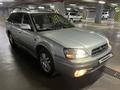 Subaru Outback 2003 годаүшін4 250 000 тг. в Алматы