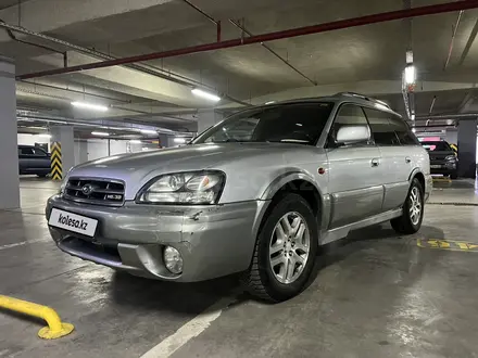 Subaru Outback 2003 года за 4 250 000 тг. в Алматы – фото 43