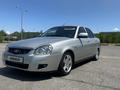ВАЗ (Lada) Priora 2170 2014 года за 3 800 000 тг. в Караганда – фото 2