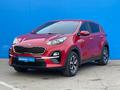 Kia Sportage 2021 года за 10 480 000 тг. в Алматы