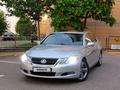Lexus GS 300 2006 года за 6 950 000 тг. в Алматы – фото 12